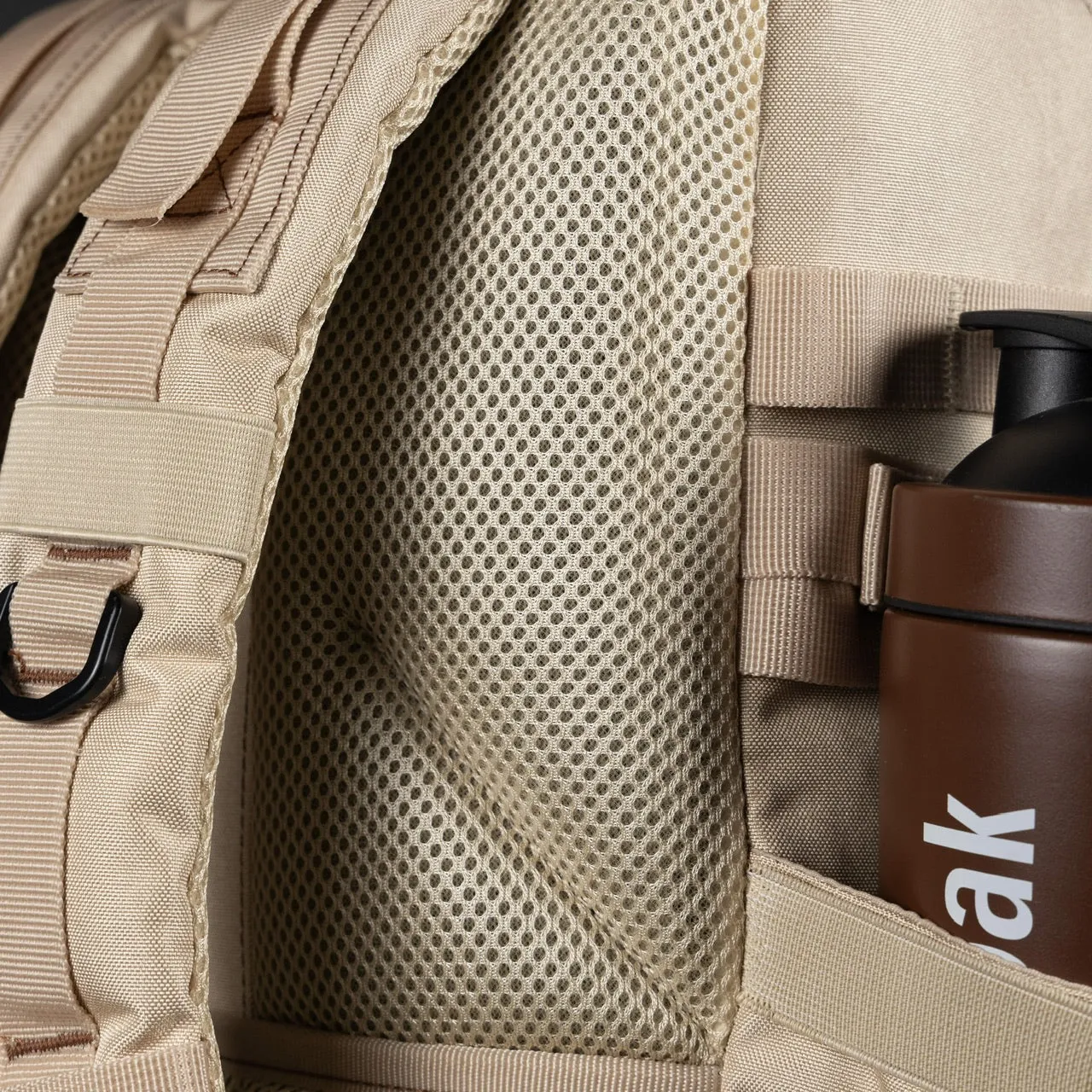 35L Backpack Cashew